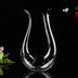 Elegant Crystal U-Shaped 1500ml Wine Decanter with a sleek curved design